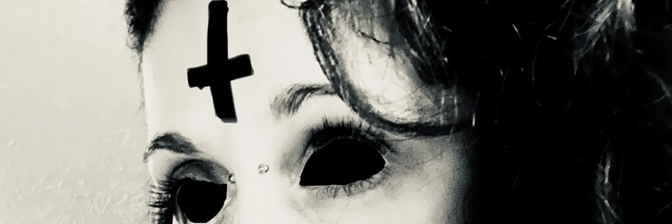 OnlyFans cuenta cuntynsfw header 2