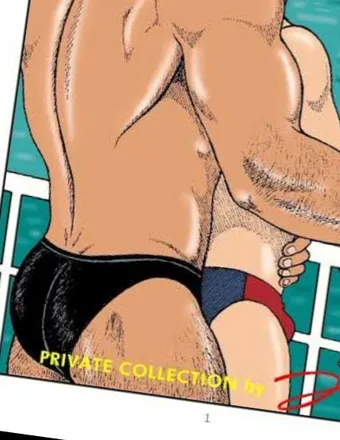 OnlyFans cuenta loverofdaddy8000 header 2