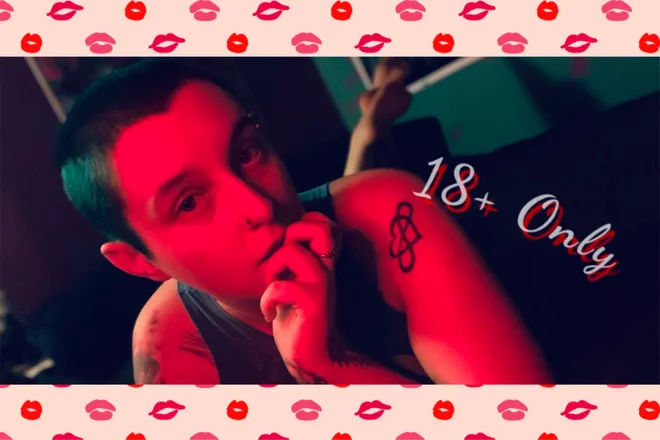OnlyFans account  vxwillow header 2