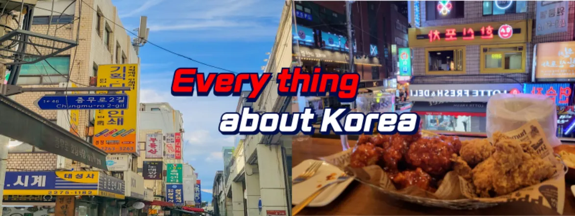 OnlyFans cuenta etakorea header 2