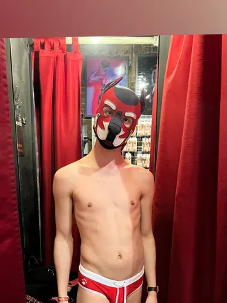 OnlyFans cuenta pupdionysus avatar 1