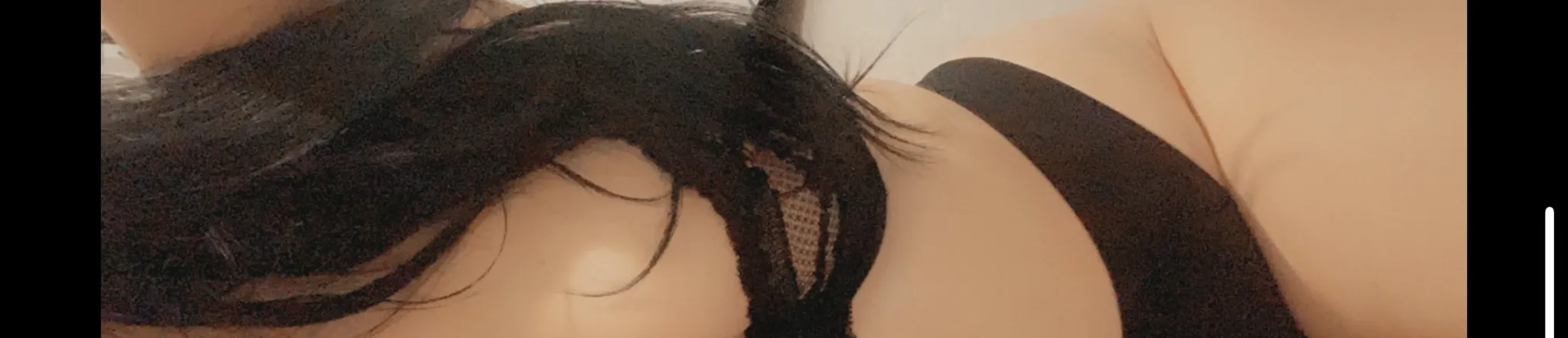 OnlyFans cuenta aminahanna header 2