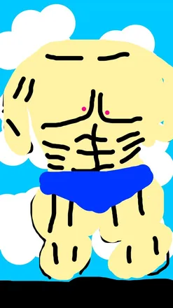 OnlyFans cuenta bruhshowsoff header 2