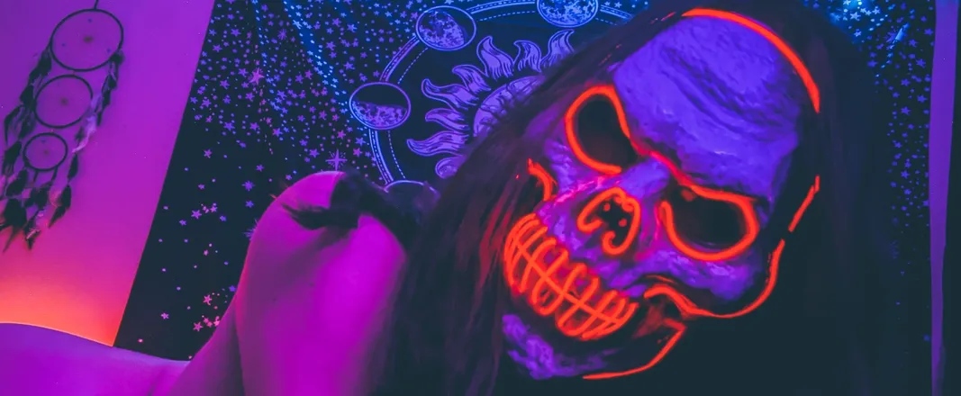 OnlyFans cuenta netherquake header 2