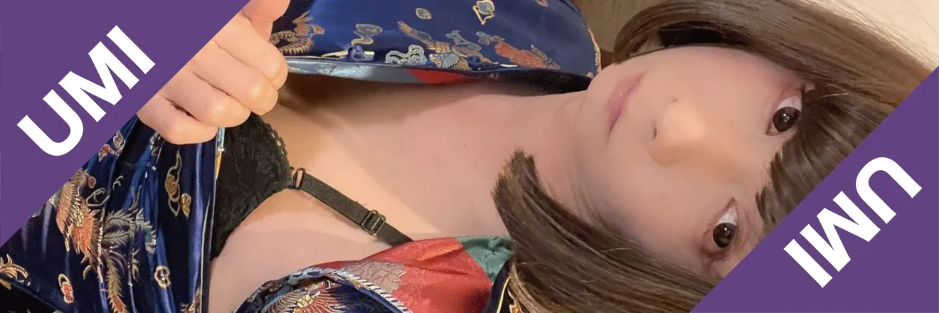 OnlyFans cuenta umihiragi77 header 2