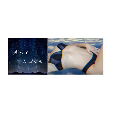 OnlyFans cuenta ame.luna header 2