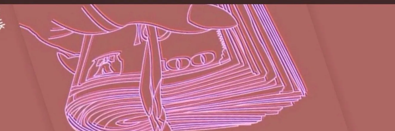 OnlyFans cuenta munecas_wrld header 2