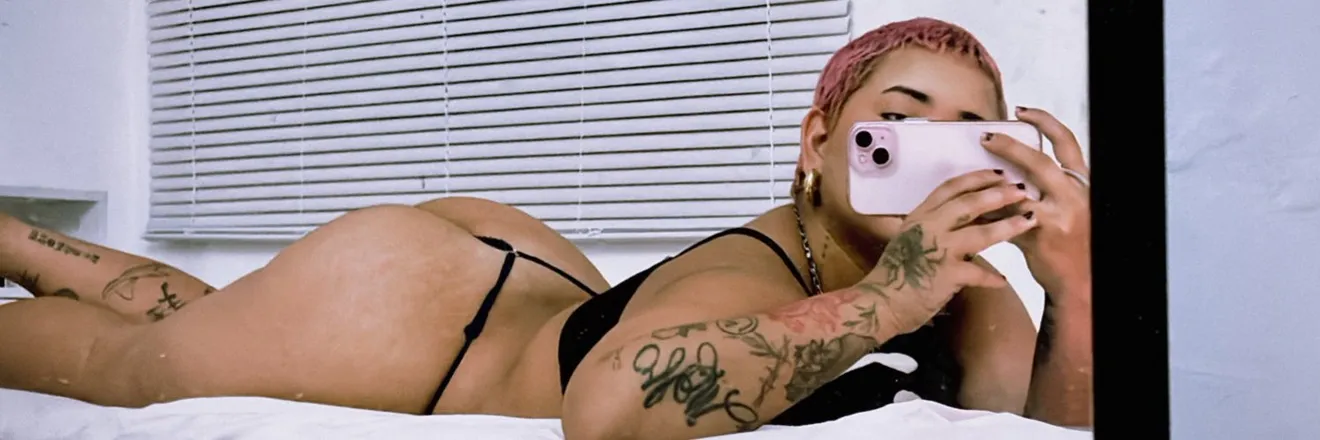 OnlyFans cuenta rach3ldxll header 2