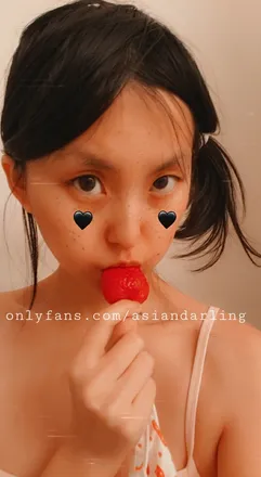 OnlyFans cuenta asiandarling header 2