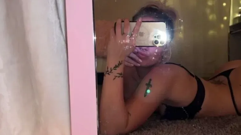 OnlyFans cuenta princesspink28 header 2