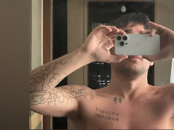 OnlyFans cuenta anjin-san avatar 1