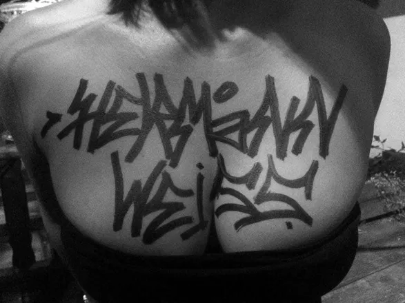 OnlyFans cuenta oghermannweiss header 2
