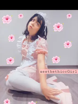 OnlyFans account  aesthethicc_girl avatar 1