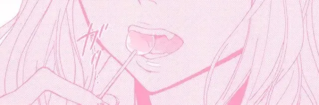 OnlyFans cuenta kuumiquat header 2