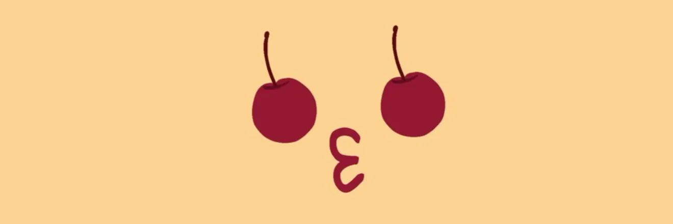 OnlyFans cuenta cherrybomb_s header 2