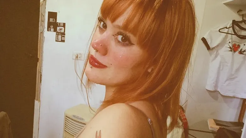 OnlyFans cuenta mary_ana header 2