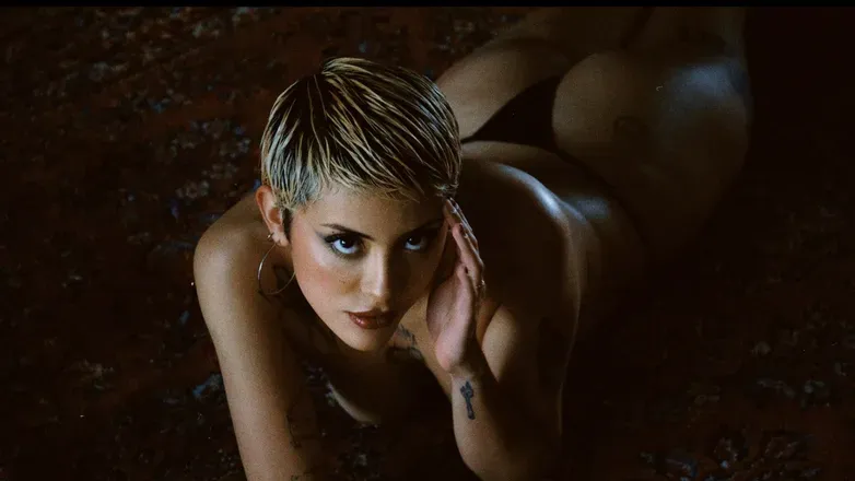 OnlyFans cuenta ohsweetdana header 2