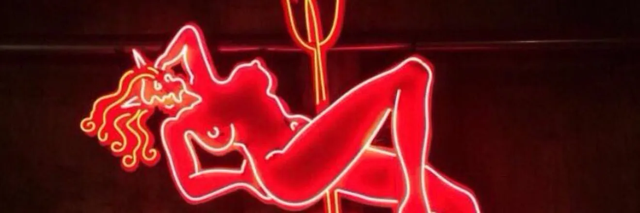 OnlyFans cuenta itsjessicakings header 2