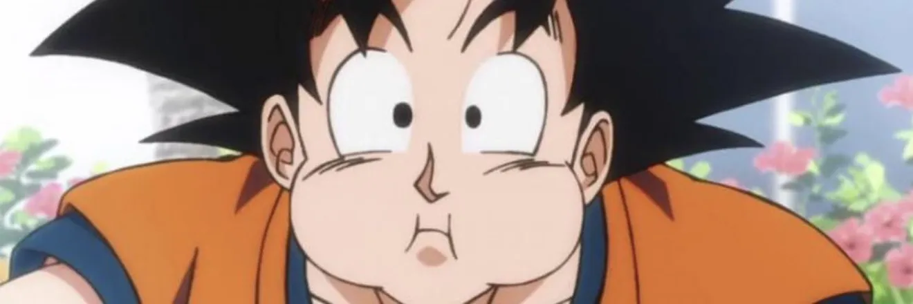 OnlyFans cuenta deku-plus header 2