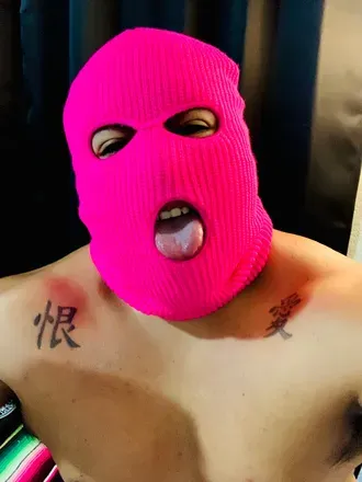 OnlyFans cuenta chiquitopicoso avatar 1