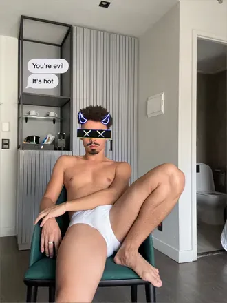 OnlyFans cuenta oicanario avatar 1