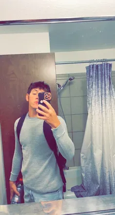 OnlyFans account  brycebell69 avatar 1