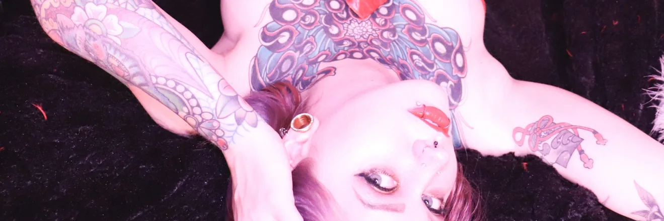 OnlyFans account  fireofthephoenix header 2
