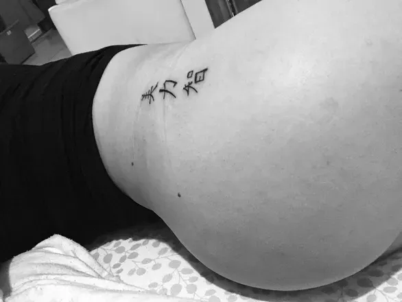 OnlyFans cuenta tina_putina header 2