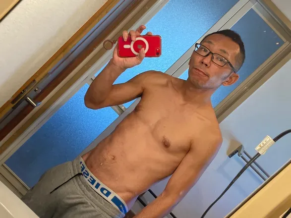OnlyFans cuenta taneuraggg avatar 1