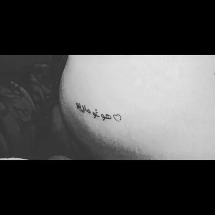 OnlyFans cuenta litchpersefone header 2