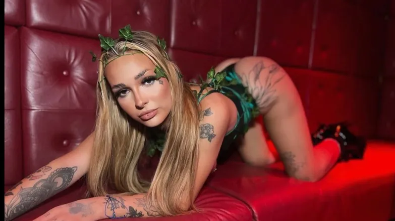 OnlyFans account  empressgiordana header 2