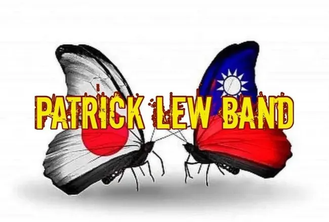 OnlyFans cuenta patricklewband header 2