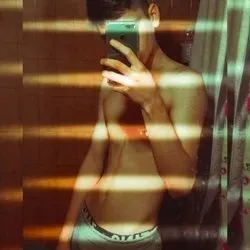 OnlyFans cuenta rrxixrr avatar 1