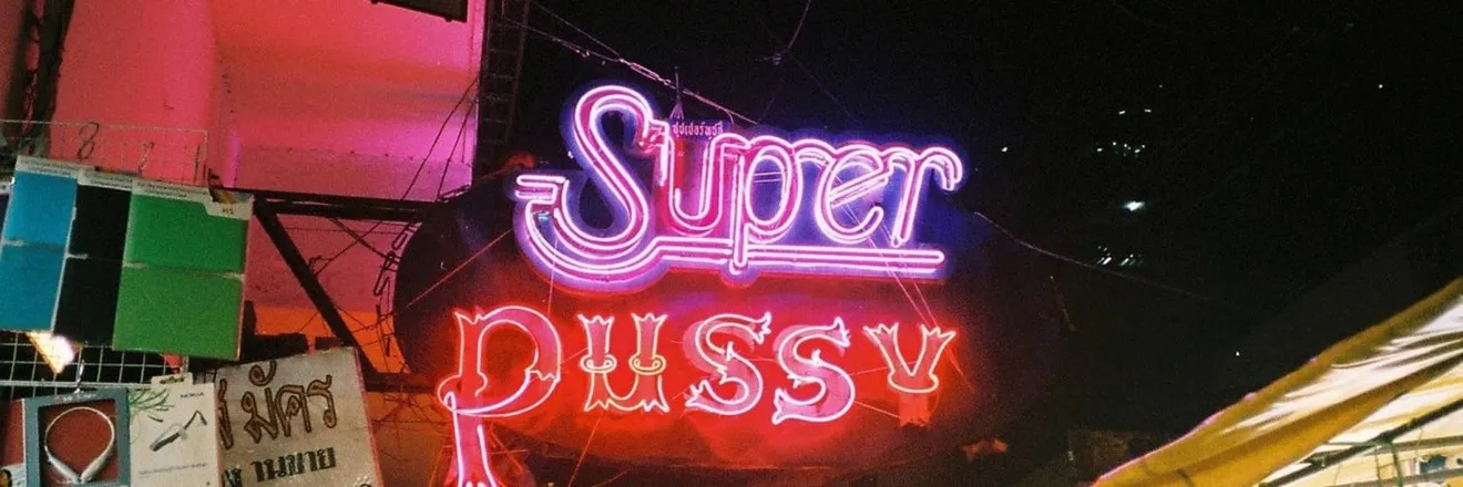 OnlyFans cuenta adoreabri header 2