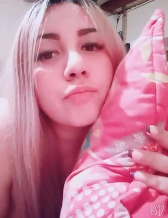 OnlyFans account  patriciaoviedo avatar 1