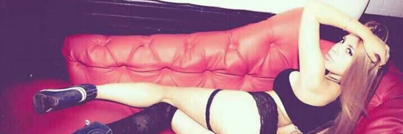 OnlyFans cuenta romiiilove header 2