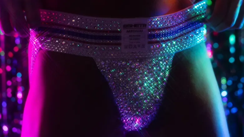 OnlyFans cuenta lerhinestud header 2