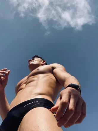 OnlyFans account  amarantobr avatar 1