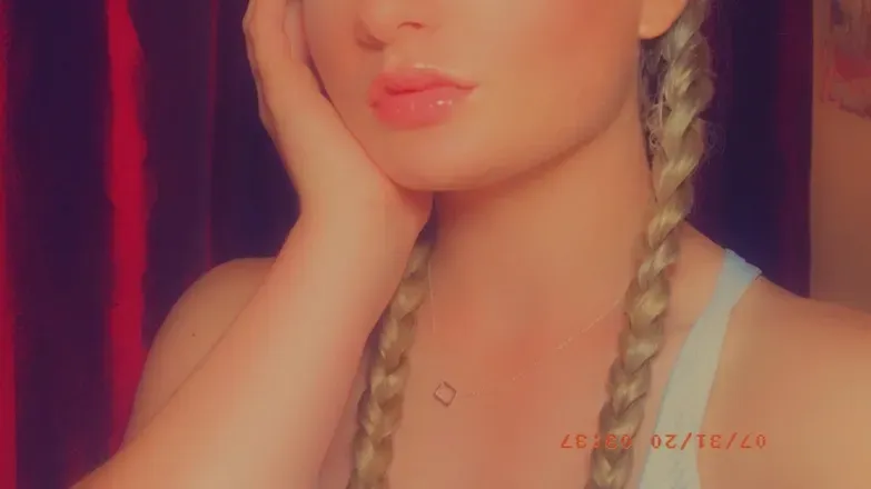 OnlyFans cuenta heather_d avatar 1