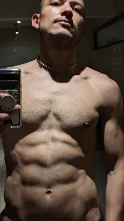 OnlyFans cuenta quierotodobonito avatar 1