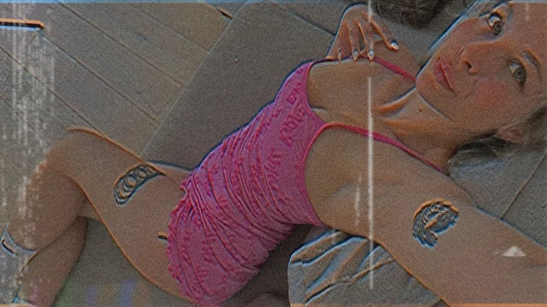 OnlyFans cuenta u88656426 header 2