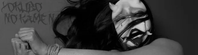 OnlyFans cuenta yokubonokamen header 2
