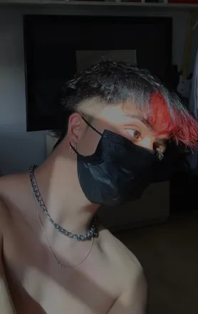 OnlyFans cuenta nej1111 header 2