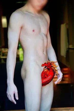 OnlyFans cuenta dragonj888 avatar 1