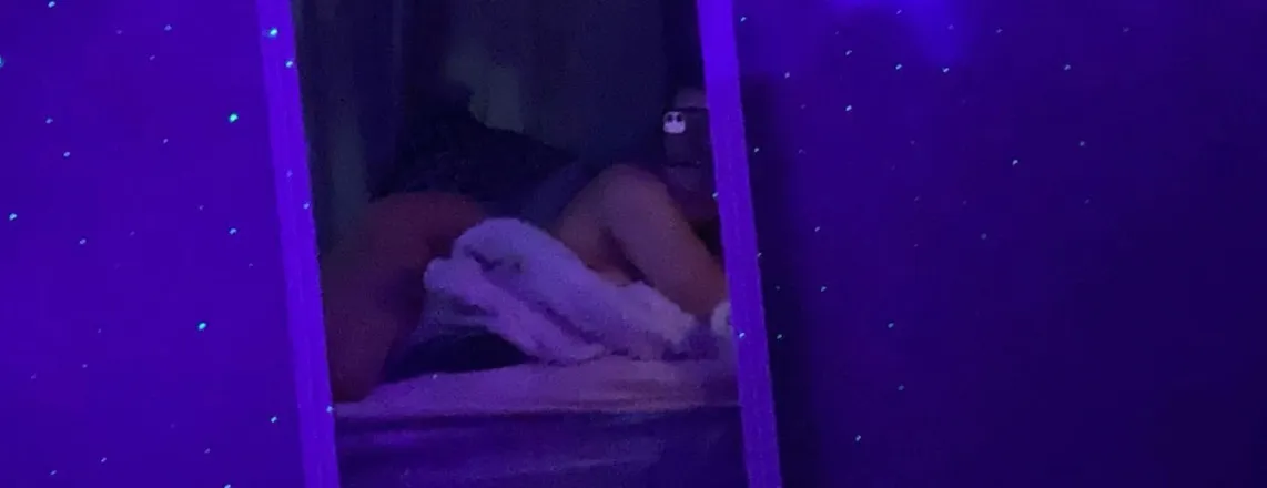 OnlyFans cuenta u231533781 header 2