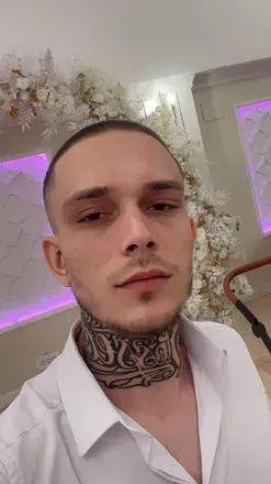 OnlyFans cuenta u105056993 avatar 1