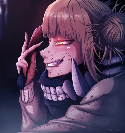 OnlyFans cuenta sukoshi.uwu header 2