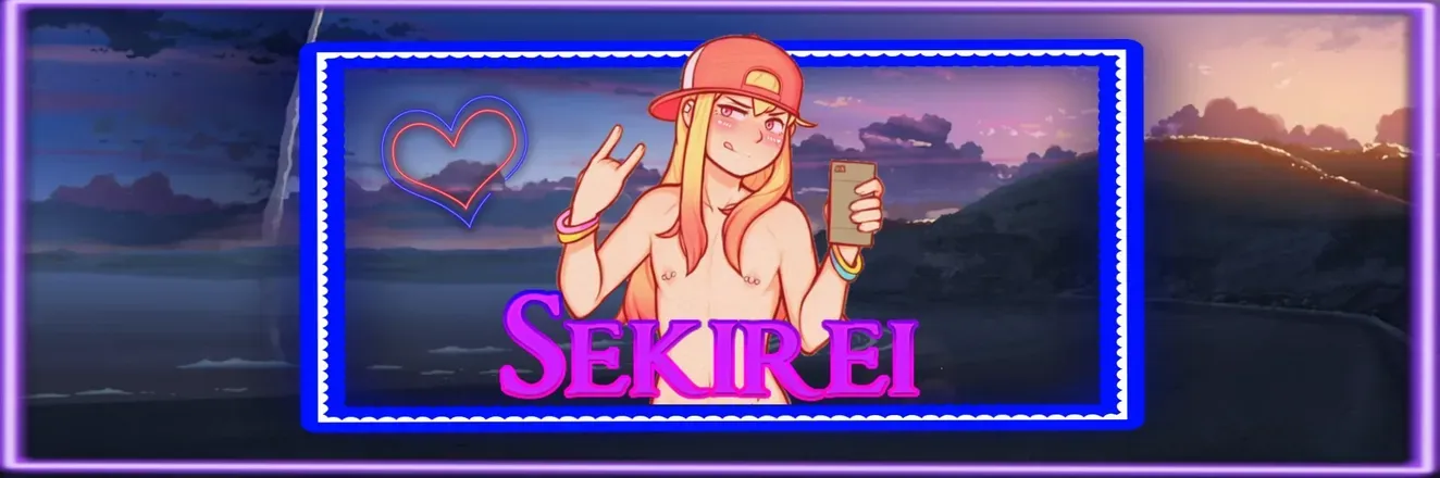 OnlyFans cuenta lewdsekirei header 2