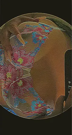 OnlyFans cuenta curvygirlyasiii avatar 1