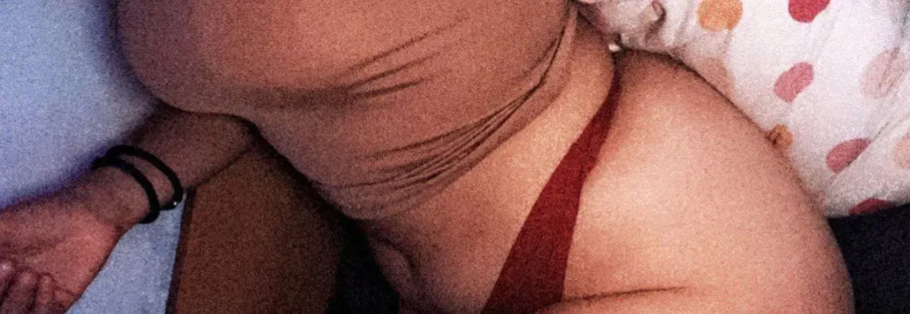 OnlyFans cuenta honeey_bunny header 2